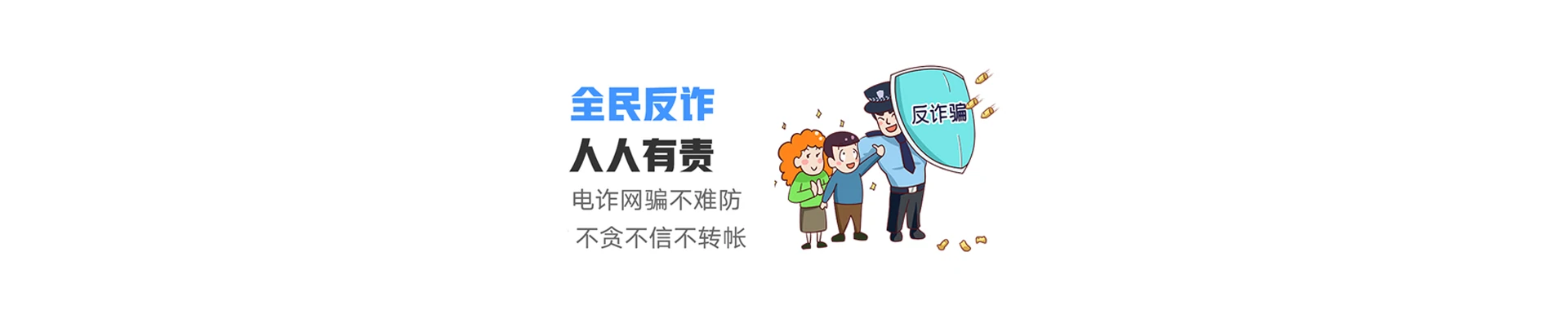 太仓市联通宽带